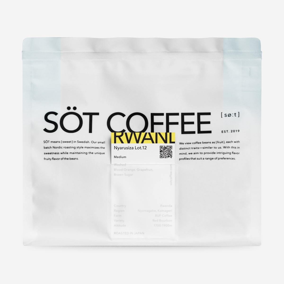 ルワンダ ニャルシザ ロット 12 | SÖT COFFEE – SOT Coffee Roaster
