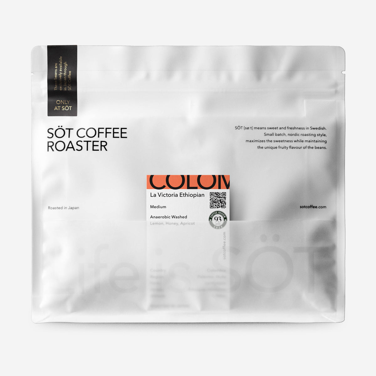 コロンビア ラ ビクトリア エチオピアン ウォッシュド | SÖT COFFEE