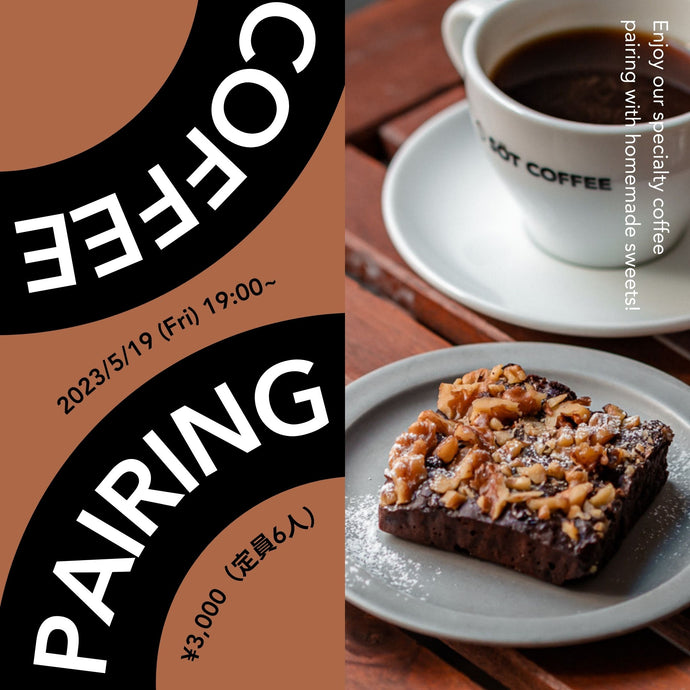 COFFEE PAIRING Event  at SOT COFFEE ROASTER