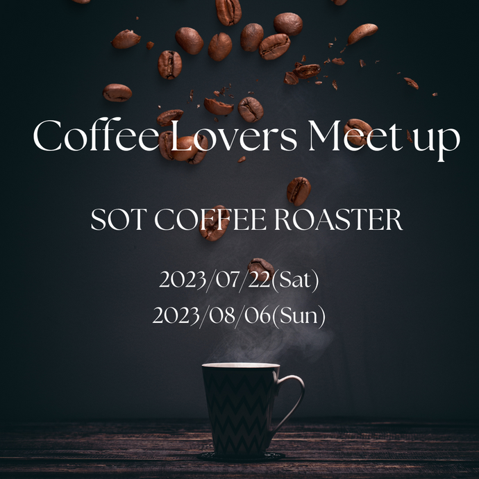 Coffee Lovers Meet up at SÖT COFFEE Osaka