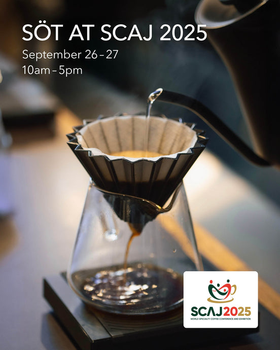 SCAJ 2025 に出展することをお知らせします！MEET US AT SCAJ 2025