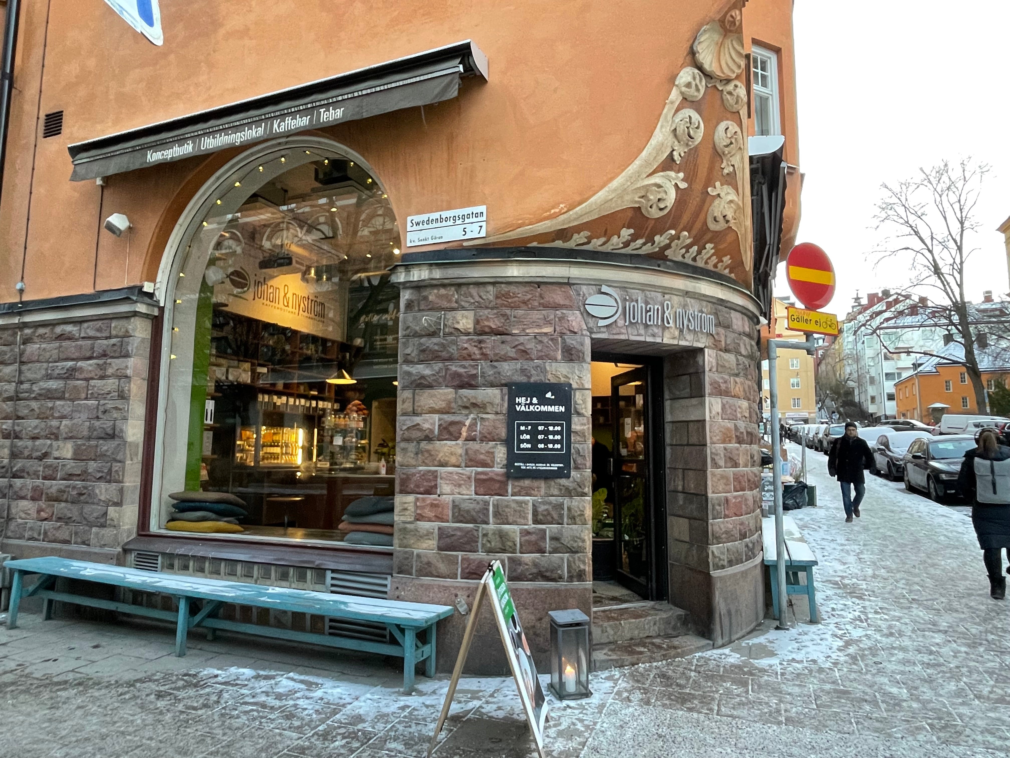 Coffee Journey - Sweden / Stockholm スウェーデン - ストックホルム