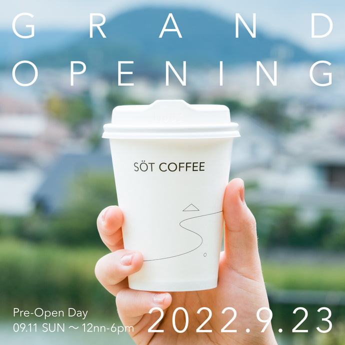 SÖT COFFEE ２号店が宝塚仁川にオープン