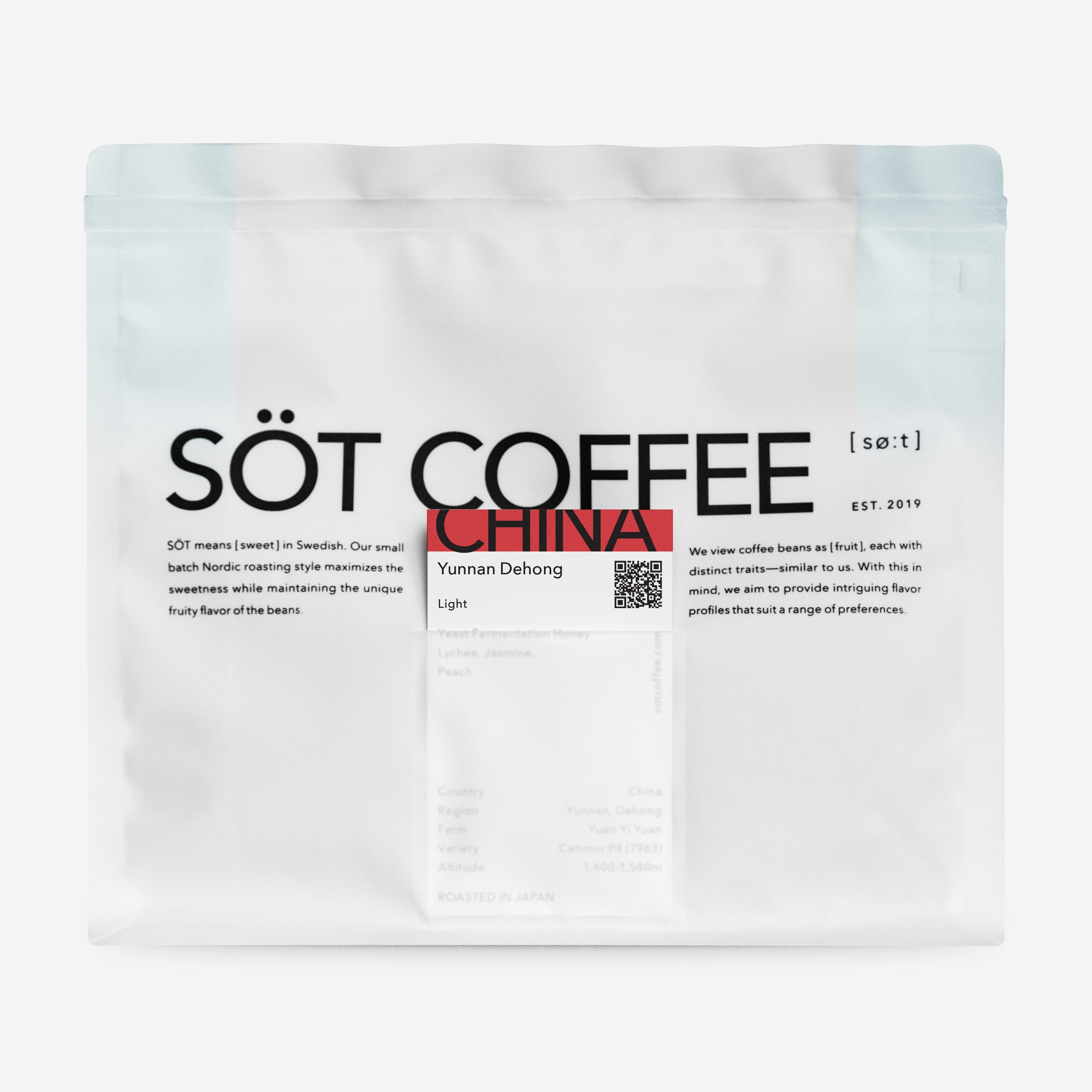 China Yunnan Dehong Yeast Fermentation Honey