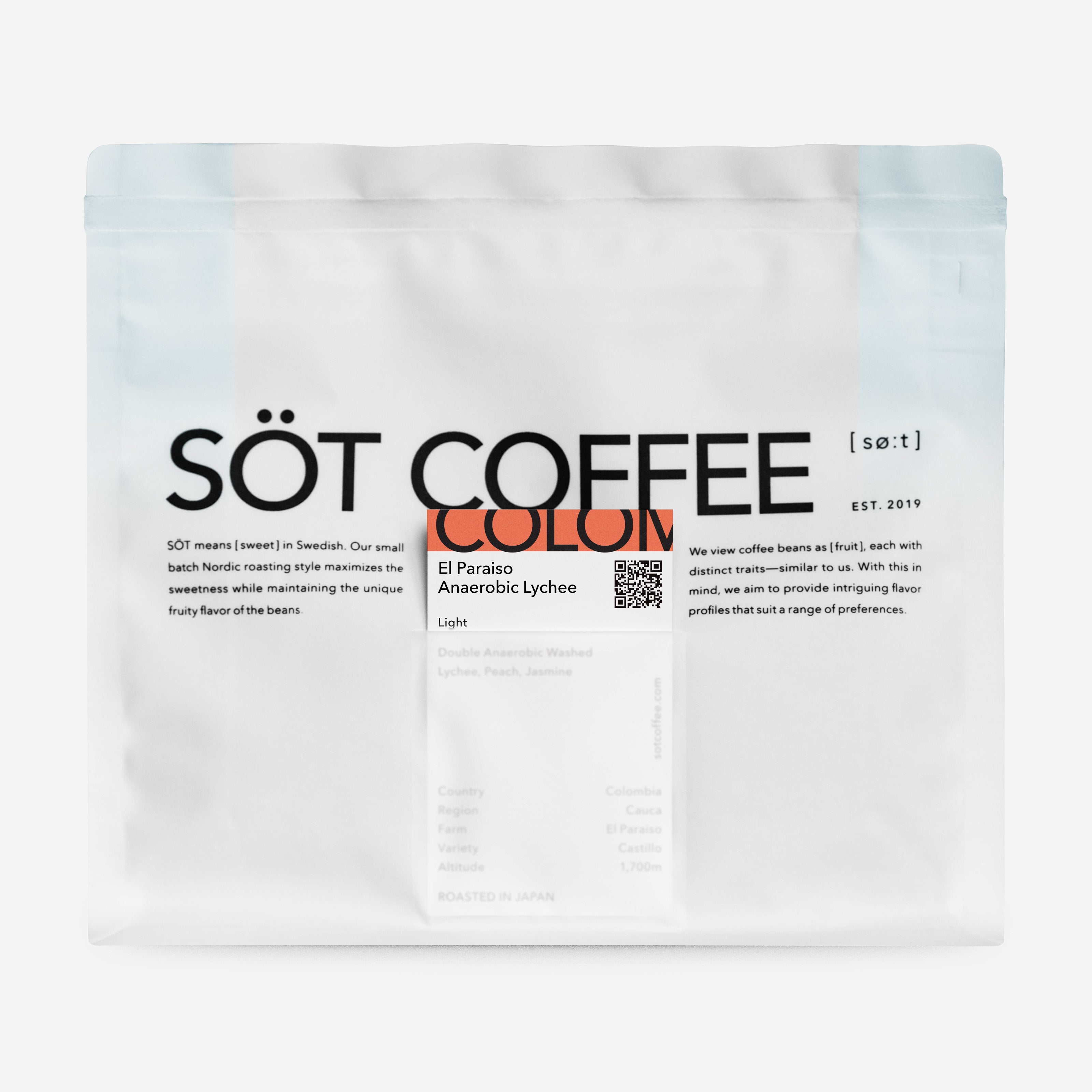 Colombia El Paraiso Anaerobic Lychee コロンビア エル パライソ アナエロビック ライチ