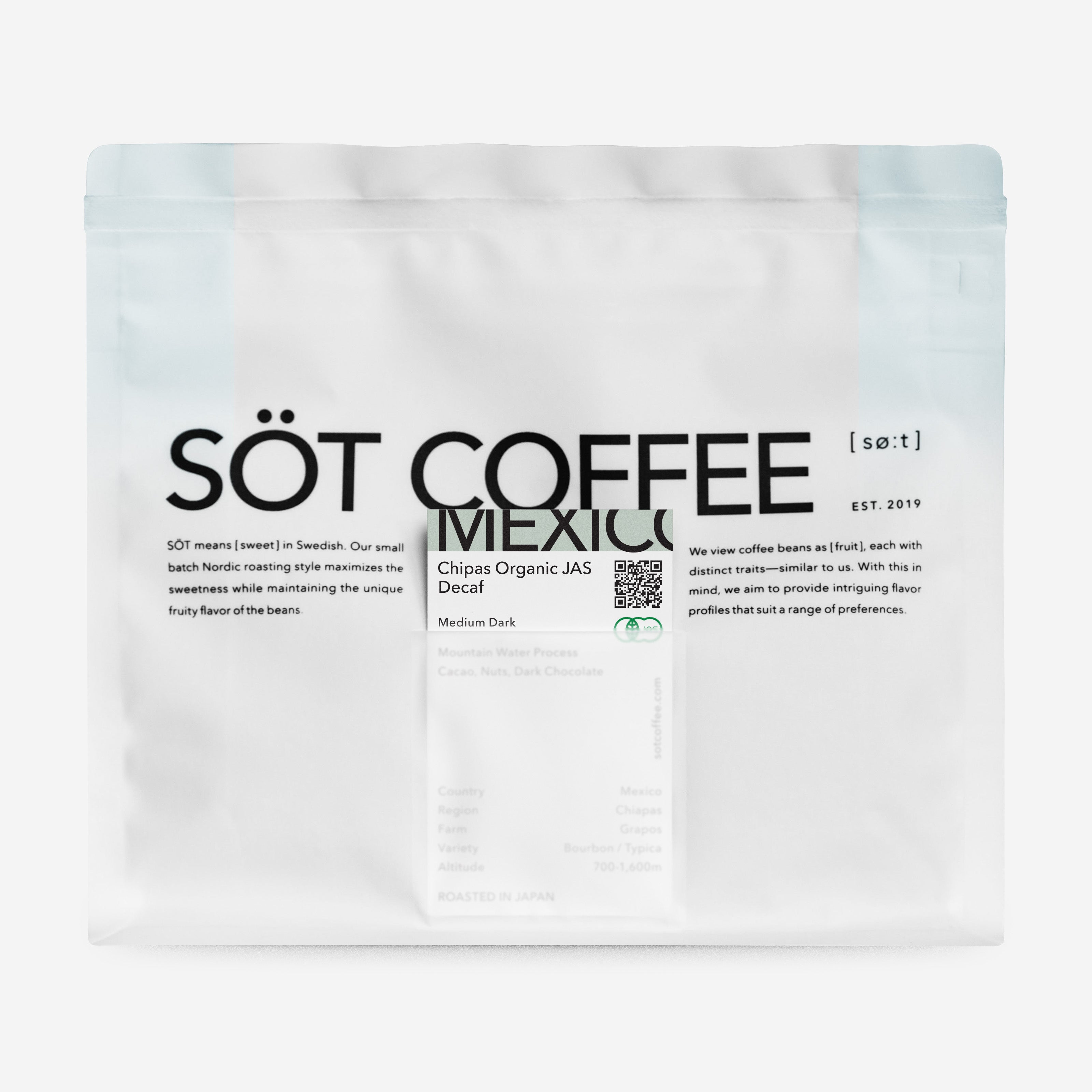 Mexico Chipas Decaf メキシコ チアパス デカフェ