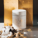 画像をギャラリービューアに読み込む, 【受付開始】2026 新年福豆 LUCKY BEANS
