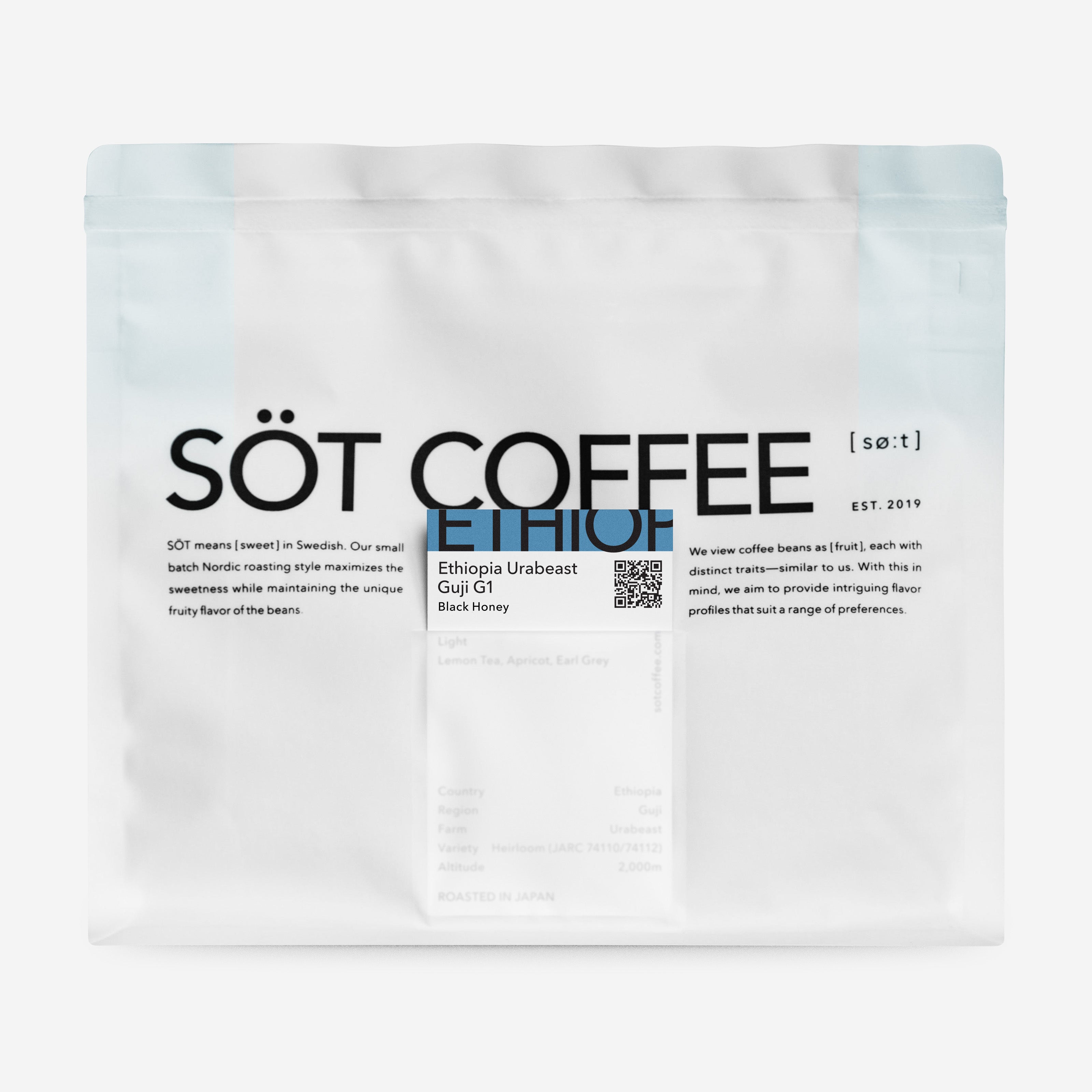 エチオピア グジ ウラビースト G1 ブラックハニー – SOT Coffee Roaster