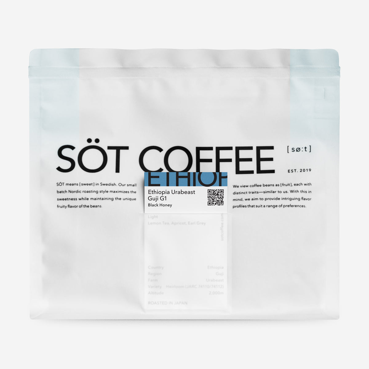 エチオピア グジ ウラビースト G1 ブラックハニー – SOT Coffee Roaster