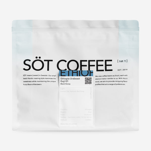 エチオピア グジ ウラビースト G1 ブラックハニー – SOT Coffee Roaster
