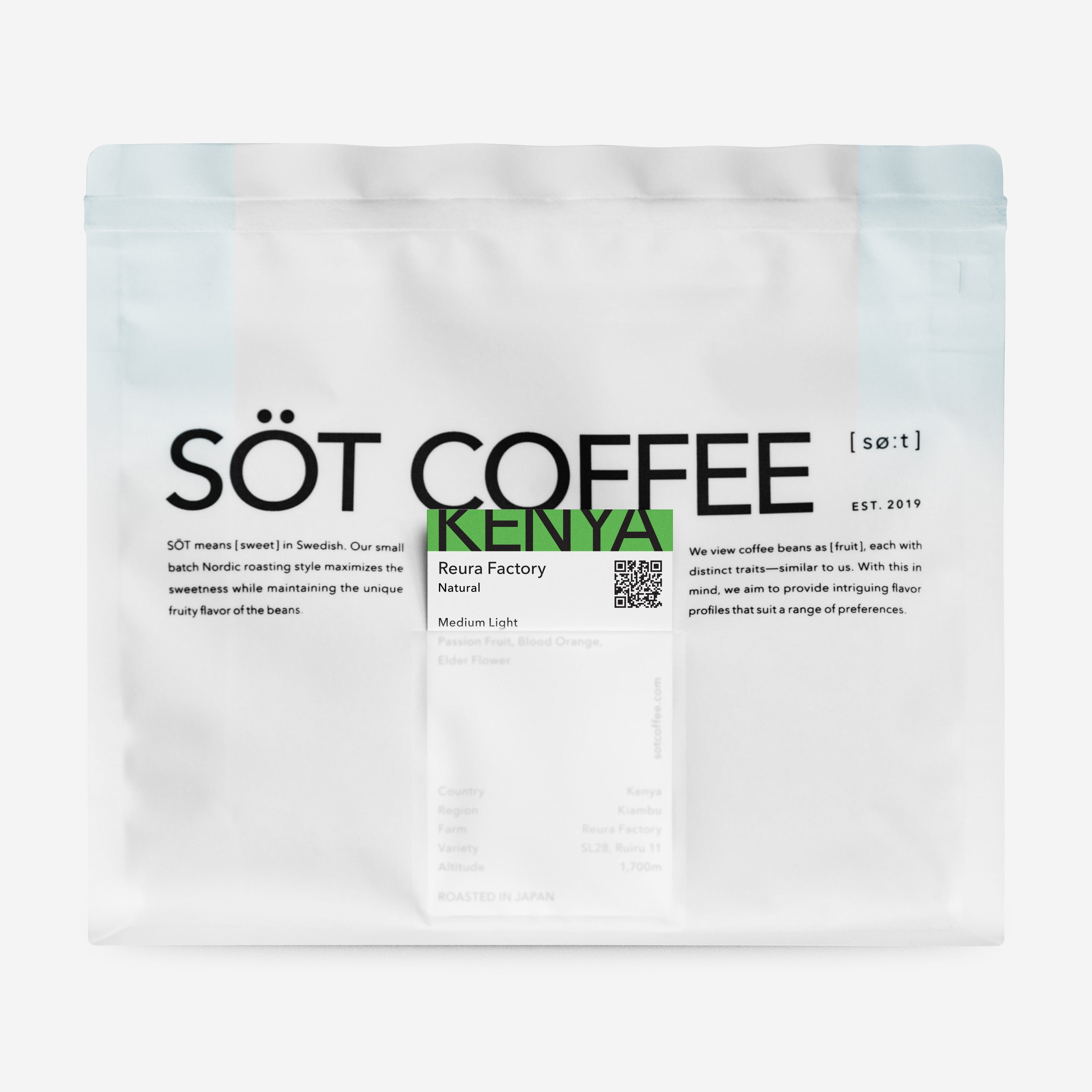 ケニア レウラ ファクトリー ナチュラル – SOT Coffee Roaster