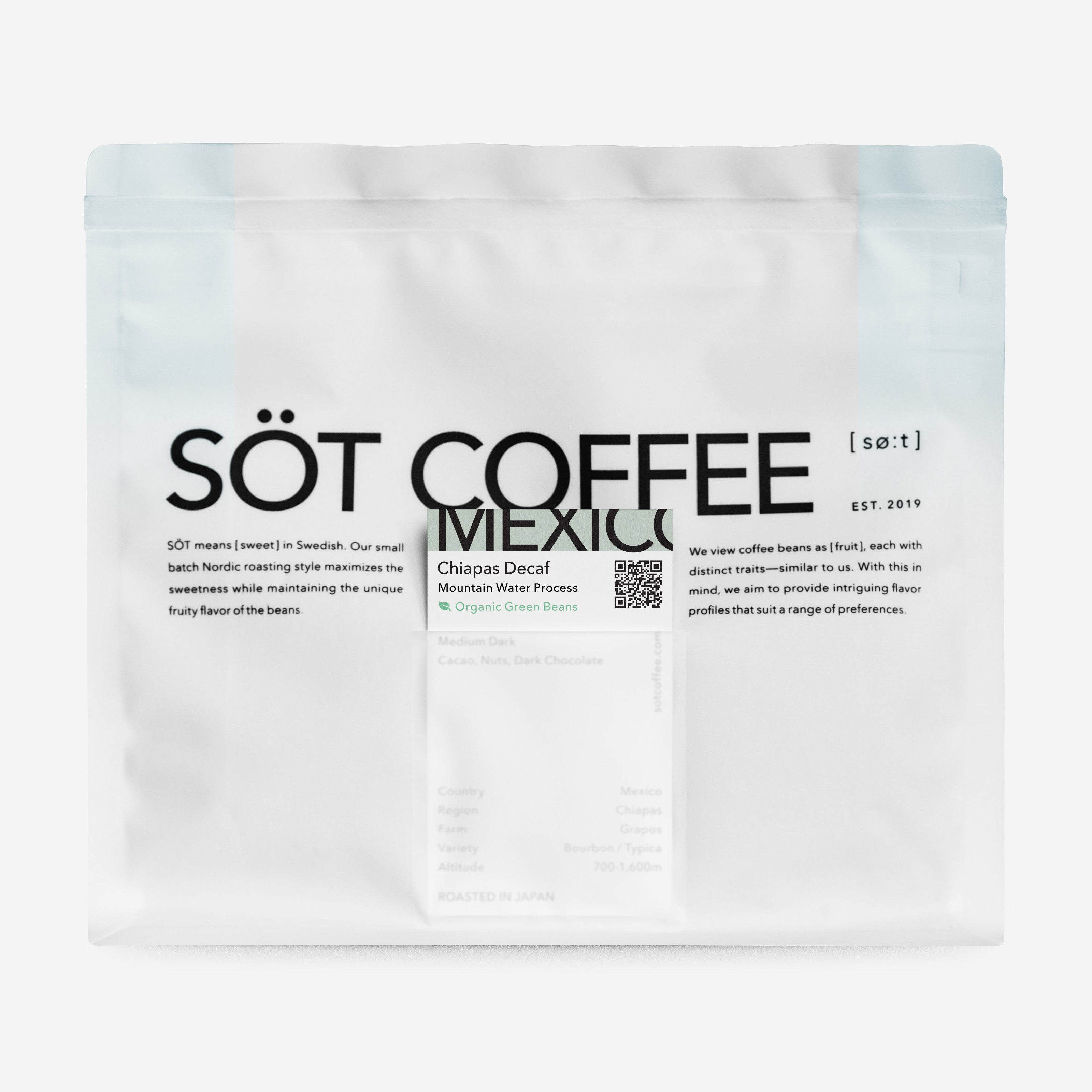【ちょんぜん 様】専用（デカフェ）2個★【リクエスト特割特価】 メキシコ チアパス デカフェ – SOT Coffee Roaster