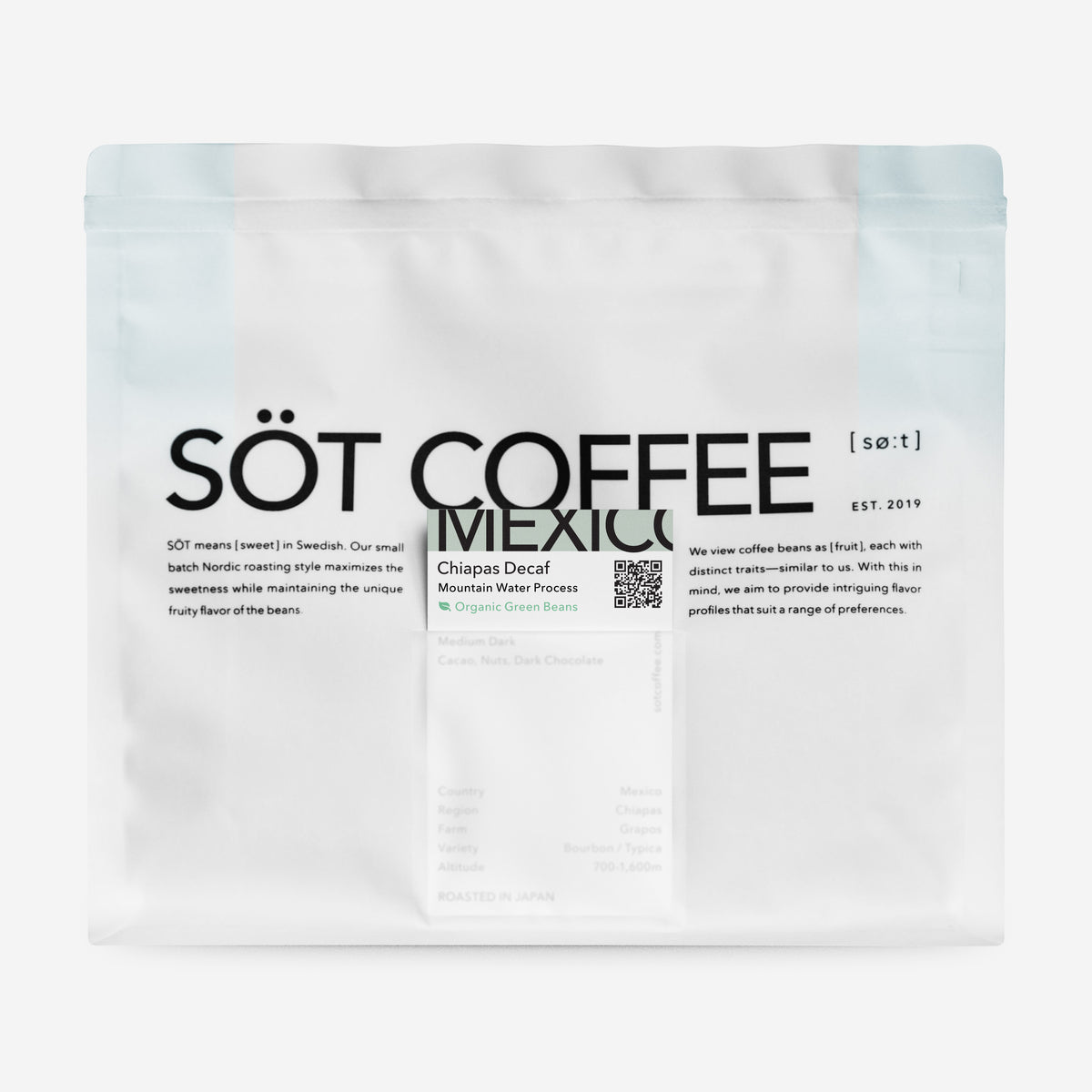 【ちょんぜん 様】専用（デカフェ）2個★【リクエスト特割特価】 メキシコ チアパス デカフェ – SOT Coffee Roaster
