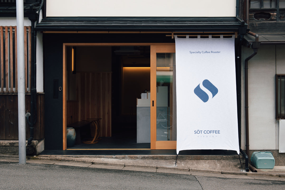 SÖT Coffee Roaster · Kyoto