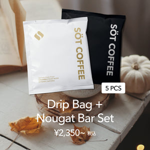 SÖT Drip Bag + Nougat Bar Gift Box