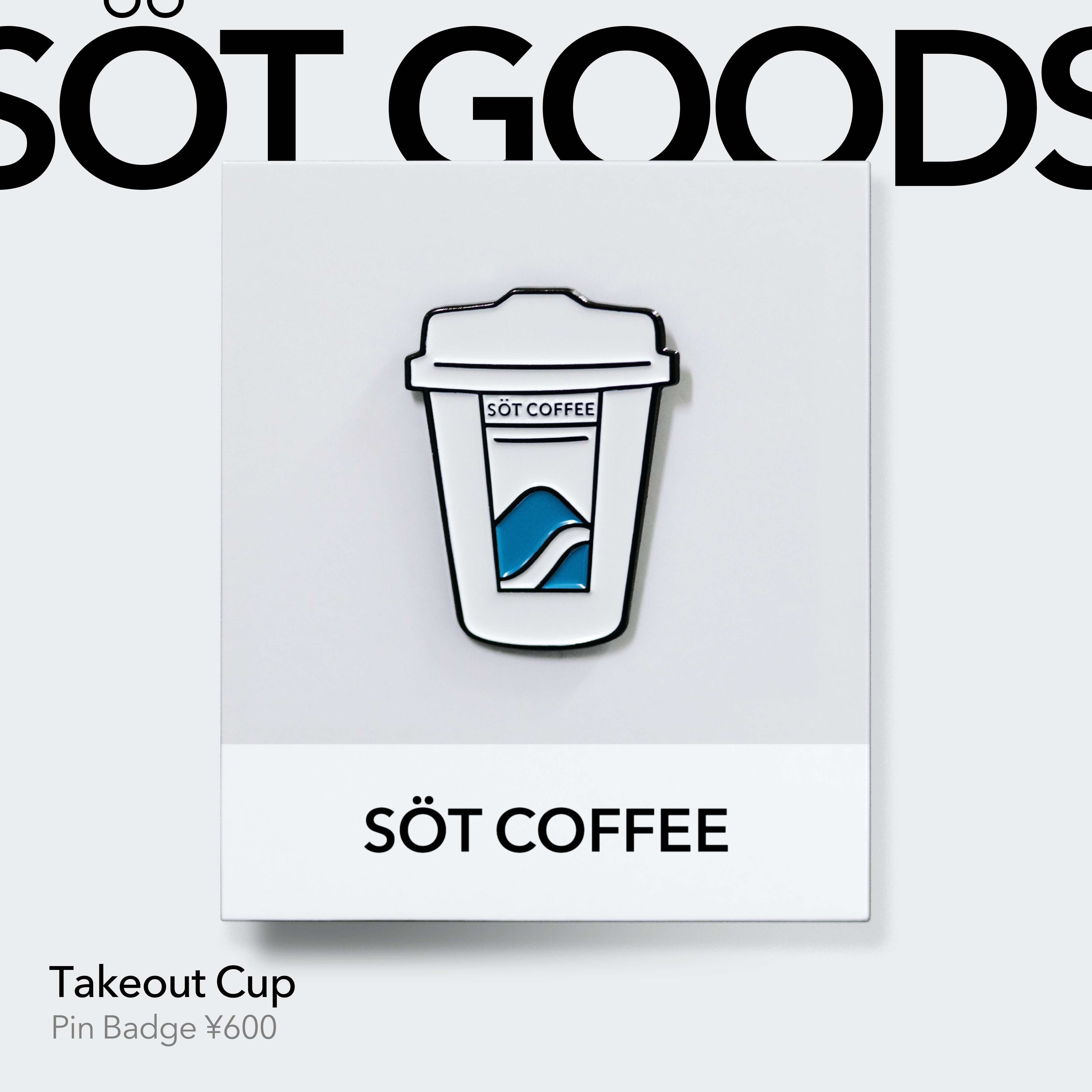 Takeout Cup ピンバッチ
